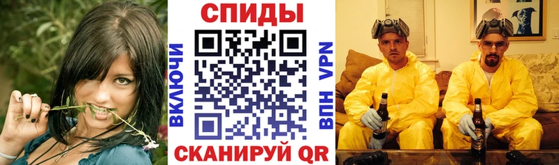 АМФ 98%  Купить закладки  Сафоново 