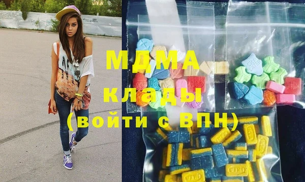 мдпв Вязники