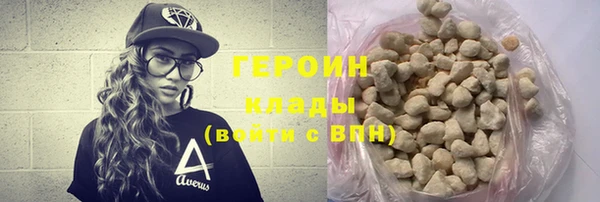 МДМА Вязьма