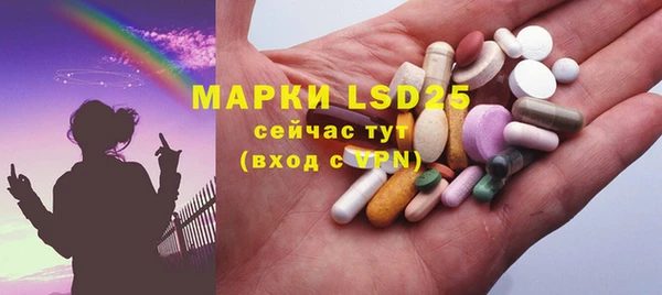 кокаин премиум Вяземский