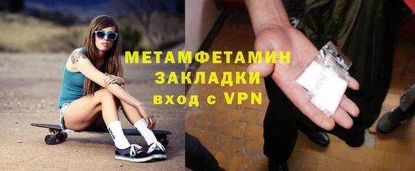 мдпв Вязники