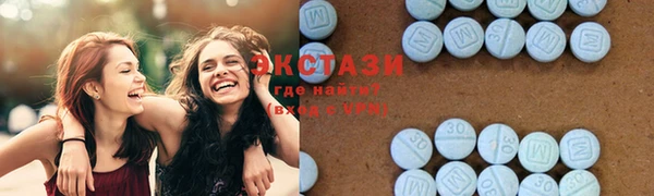 мдпв Вязники
