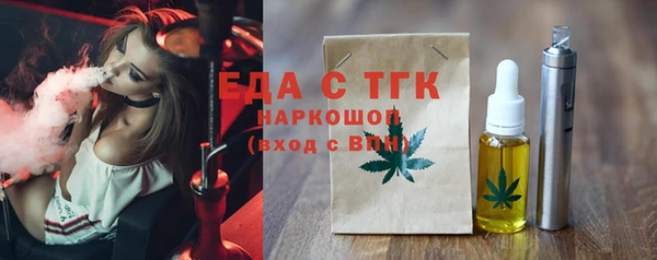 мдпв Вязники