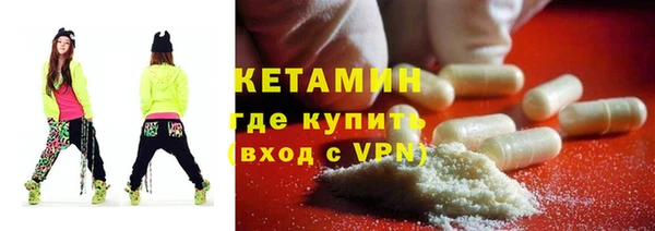 мдпв Вязники