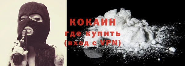 мдпв Вязники