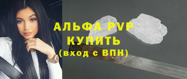 мдпв Вязники