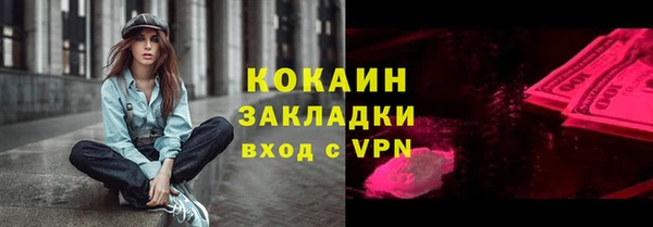 мдпв Вязники