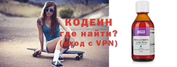 мдпв Вязники