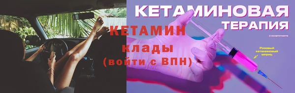 мдпв Вязники