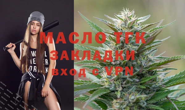 мдпв Вязники