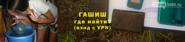 МДМА Вязьма