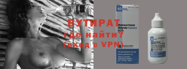 мдпв Вязники