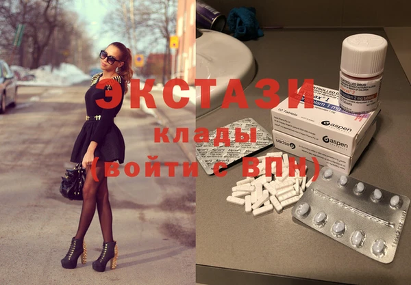 мдпв Вязники