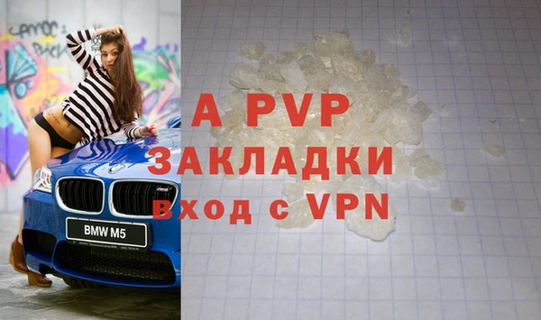 мдпв Вязники