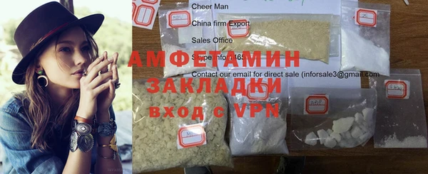 мдпв Вязники