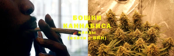 МДМА Вязьма